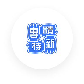 guarantee-item__icon